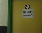 Bureau du chef de service